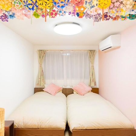 도쿄 Cutefamilyhouse! 3Ldk 6Minshinjuku 3Minjrsta Cozy,Fun,Bright! Kidsfree Under6Yrs 빌라 외부 사진